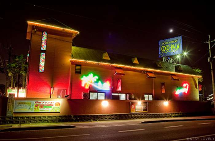 佐賀×愛人おすすめラブホ③：HOTEL COCO-PALM