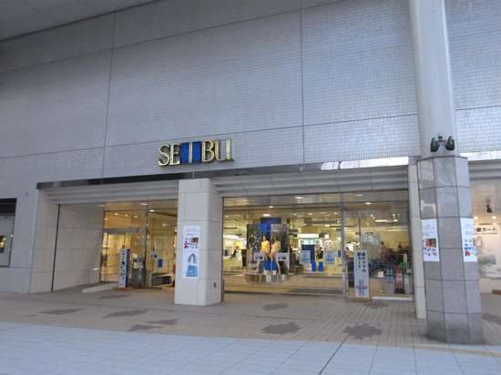 秋田×愛人待ち合わせスポット④:西武秋田店 秋田×愛人待ち合わせスポット④:西武秋田店